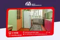 2 room apartment 47 m² Kuraniec, Belarus