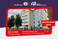 Mieszkanie 4 pokoi 112 m² Mołodeczno, Białoruś