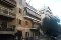 Apartamento 3 habitaciones 92 m² Atenas, Grecia