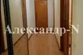 Apartamento 4 habitaciones 84 m² Odessa, Ucrania
