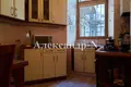 3 room apartment 553 m² Sievierodonetsk, Ukraine