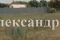 Земельные участки  Одесса, Украина