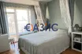 Appartement 3 chambres 96 m² Nessebar, Bulgarie