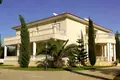 Appartement 4 chambres 450 m² Limassol, Bases souveraines britanniques