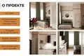 Квартира 18 м² Нижний Новгород, Россия