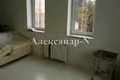 Dom 4 pokoi 206 m² Odessa, Ukraina