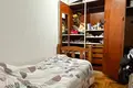 Appartement 3 chambres 390 m² Regiao Geografica Imediata do Rio de Janeiro, Brésil