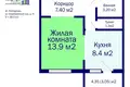1 room apartment 38 m² Kalodziscanski sielski Saviet, Belarus