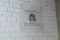 Apartamento 1 habitación 27 m² Varsovia, Polonia