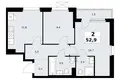 Apartamento 2 habitaciones 53 m² Kommunarka, Rusia