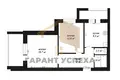 Квартира 2 комнаты 59 м² Мухавецкий сельский Совет, Беларусь