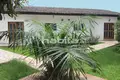 Villa 10 habitaciones 156 m² Sukuta, Gambia