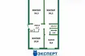 Квартира 3 комнаты 63 м² Минск, Беларусь