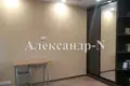 Apartamento 1 habitación 52 m² Odessa, Ucrania