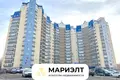 Appartement 5 chambres 126 m² Minsk, Biélorussie