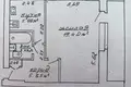 Mieszkanie 1 pokój 37 m² Mińsk, Białoruś