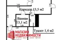 Квартира 2 комнаты 62 м² Гродно, Беларусь