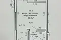 Apartamento 1 habitación 29 m² Minsk, Bielorrusia