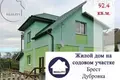 Haus 92 m² Brest, Weißrussland
