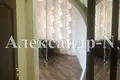 Mieszkanie 2 pokoi 60 m² Odessa, Ukraina