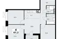 Apartamento 4 habitaciones 67 m² poselenie Sosenskoe, Rusia