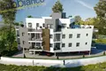 Apartamento 2 habitaciones 93 m² Protaras, Chipre