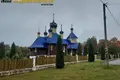 Квартира 3 комнаты 61 м² Любань, Беларусь