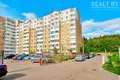 Wohnung 4 Zimmer 107 m² Kopisca, Weißrussland