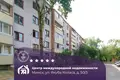 Appartement 2 chambres 46 m² Minsk, Bélarus