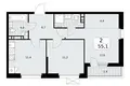 2 room apartment 55 m² Moscow, Russia