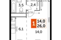 Kawalerka 1 pokój 26 m² Veshki, Rosja