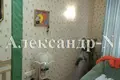 Apartamento 4 habitaciones 90 m² Odessa, Ucrania
