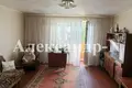 Apartamento 4 habitaciones 8 179 m² Sievierodonetsk, Ucrania