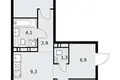 Apartamento 3 habitaciones 59 m² Vnukovo, Rusia