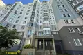Appartement 3 chambres 94 m² Minsk, Bélarus