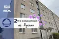 2 room apartment 53 m² Rusino, Belarus