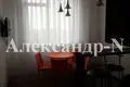 Apartamento 1 habitación 45 m² Odessa, Ucrania