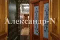 Квартира 4 комнаты 137 м² Одесса, Украина