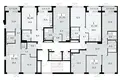 Apartamento 2 habitaciones 59 m² Troitsk, Rusia