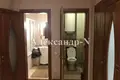 Apartamento 3 habitaciones 121 m² Odessa, Ucrania