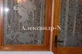 1 room apartment 38 m² Odessa, Ukraine