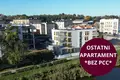 3 room apartment 63 m² Srem, Poland