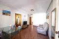 2 bedroom bungalow  Torrevieja, Spain