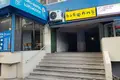 Pomieszczenie biurowe 1 pokój 55 m² w Tbilisi, Gruzja