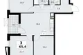 Apartamento 3 habitaciones 65 m² poselenie Sosenskoe, Rusia