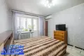 Квартира 2 комнаты 49 м² Марьина Горка, Беларусь