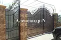 Casa 4 habitaciones 155 m² Sievierodonetsk, Ucrania