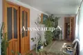 Casa 4 habitaciones 155 m² Sievierodonetsk, Ucrania