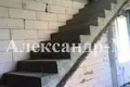 Dom 4 pokoi 200 m² Odessa, Ukraina