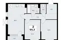 Appartement 2 chambres 64 m² Kommunarka, Russie